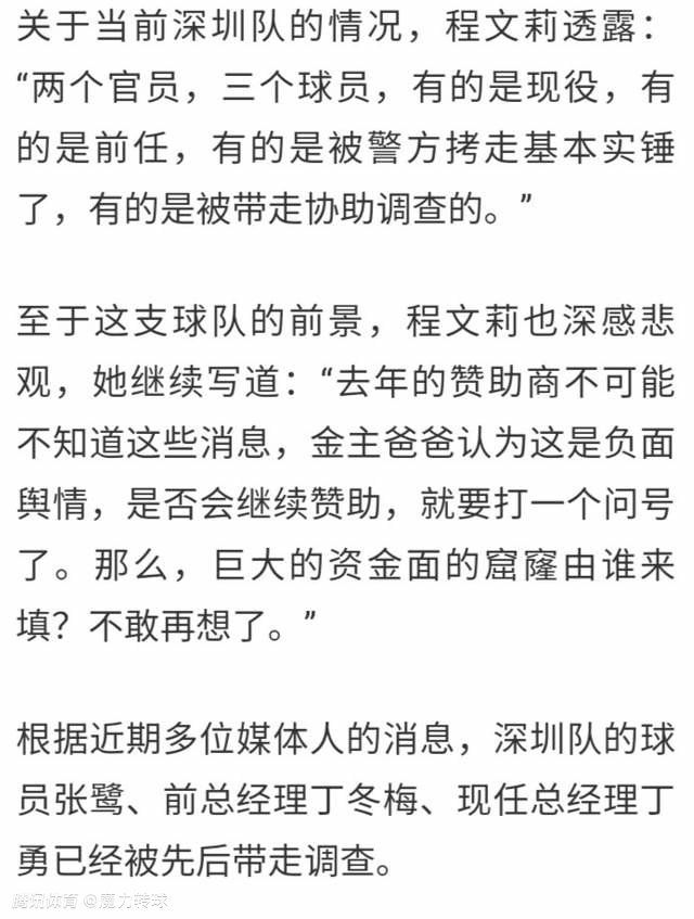 有返老还童，雌雄难辨，性格中二却能舍母保子的;女主角，也有绝世秘籍，门派恩怨和奇绝诡案，两位主人公的感情发展也是从血海深仇到心生情愫，来了一场挑战伦理的;情爱纠葛